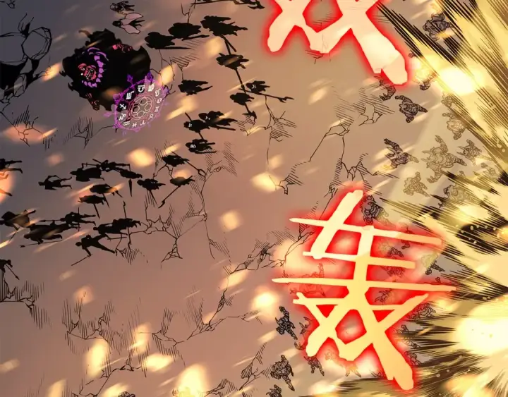 漫画《我独自升级》第86话 地狱军第113张图
