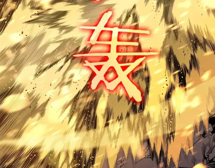 漫画《我独自升级》第86话 地狱军第115张图