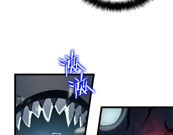 漫画《我独自升级》第86话 地狱军第127张图