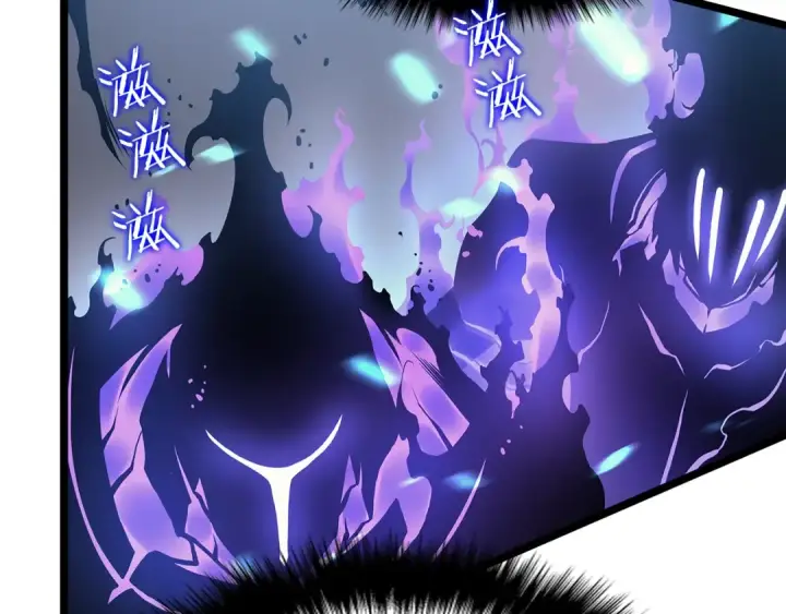 漫画《我独自升级》第86话 地狱军第141张图