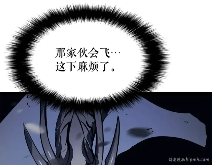 漫画《我独自升级》第86话 地狱军第16张图