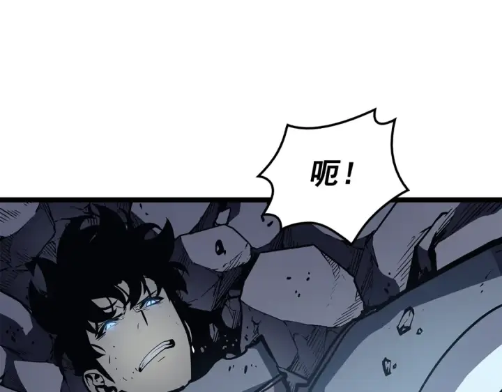 漫画《我独自升级》第86话 地狱军第162张图