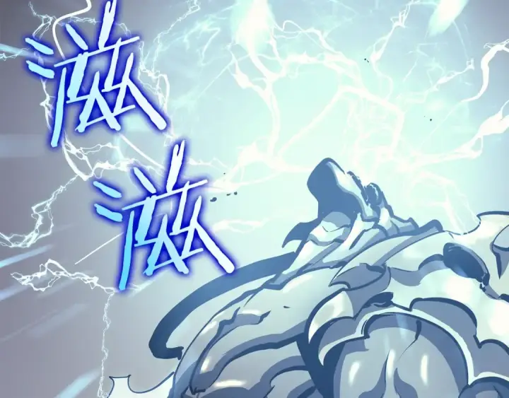 漫画《我独自升级》第86话 地狱军第167张图