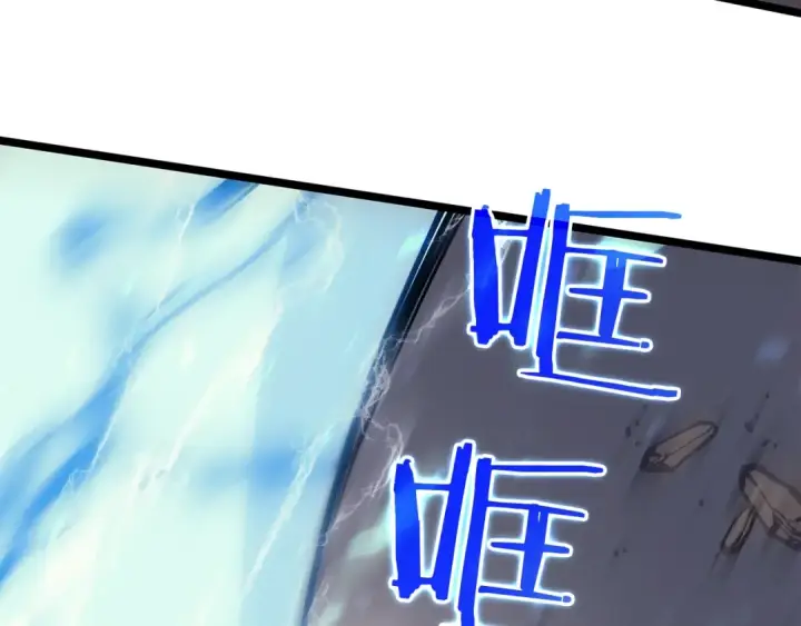 漫画《我独自升级》第86话 地狱军第177张图