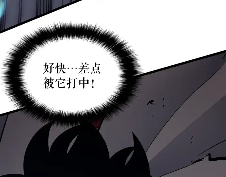 漫画《我独自升级》第86话 地狱军第181张图