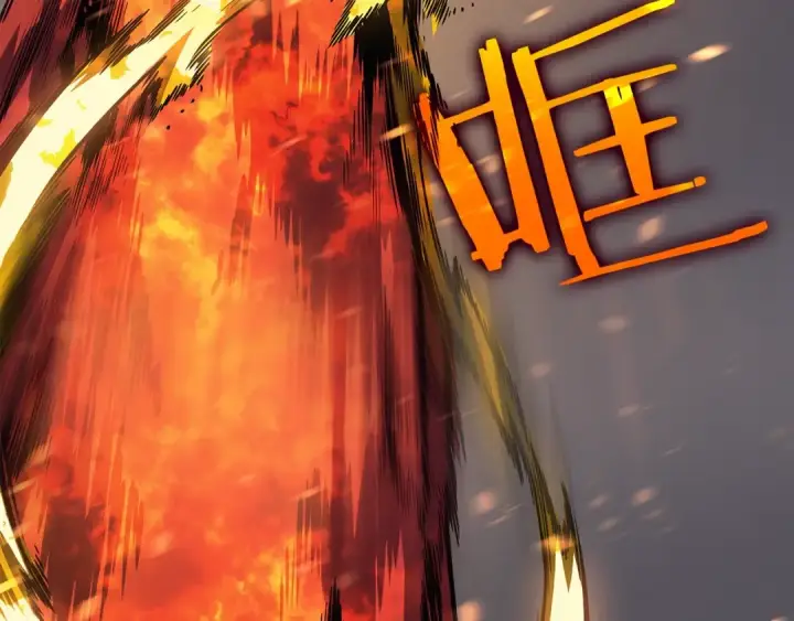 漫画《我独自升级》第86话 地狱军第190张图