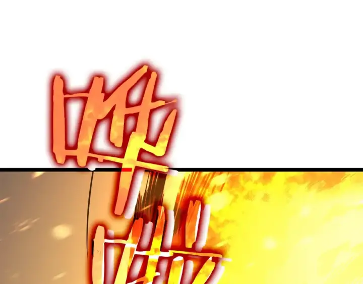 漫画《我独自升级》第86话 地狱军第203张图