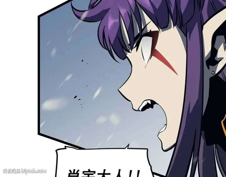 漫画《我独自升级》第86话 地狱军第48张图