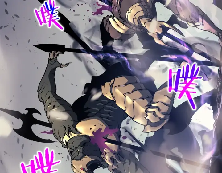 漫画《我独自升级》第86话 地狱军第74张图