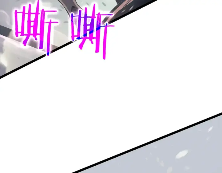 漫画《我独自升级》第86话 地狱军第83张图