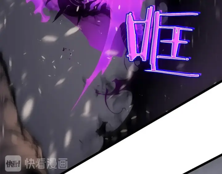 漫画《我独自升级》第86话 地狱军第98张图