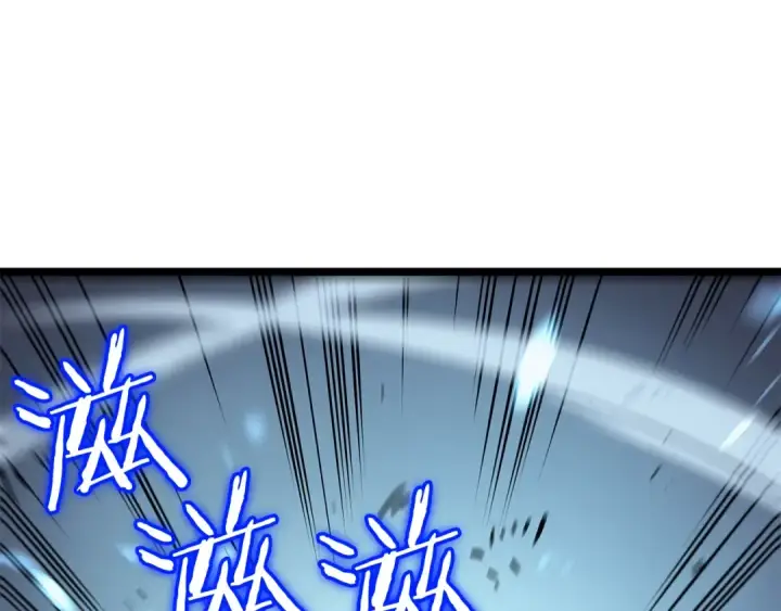 漫画《我独自升级》第87话 我与恶魔王第109张图
