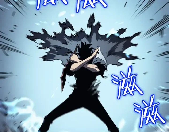 漫画《我独自升级》第87话 我与恶魔王第110张图