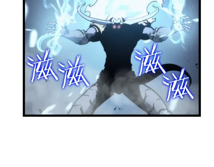 漫画《我独自升级》第87话 我与恶魔王第116张图
