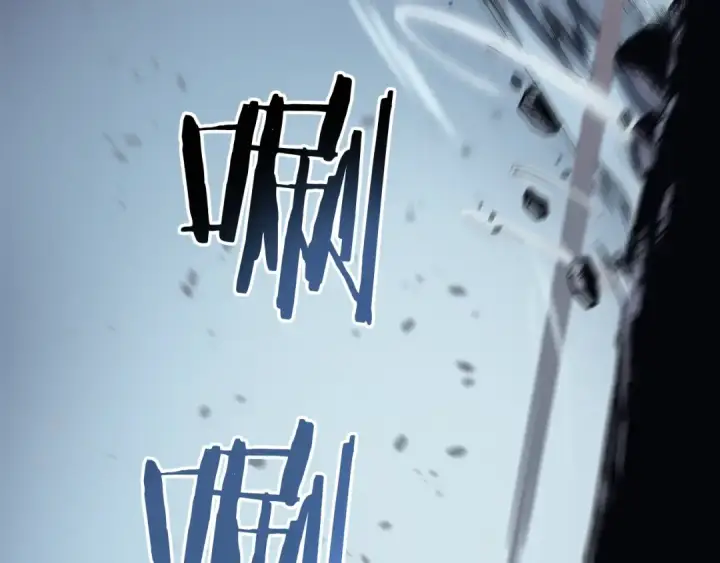 漫画《我独自升级》第87话 我与恶魔王第130张图