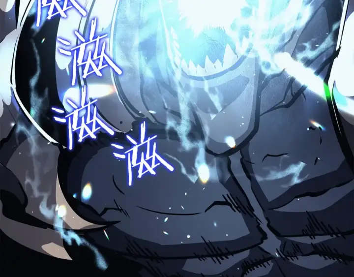 漫画《我独自升级》第87话 我与恶魔王第153张图