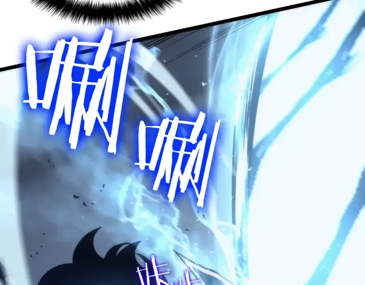 漫画《我独自升级》第87话 我与恶魔王第156张图
