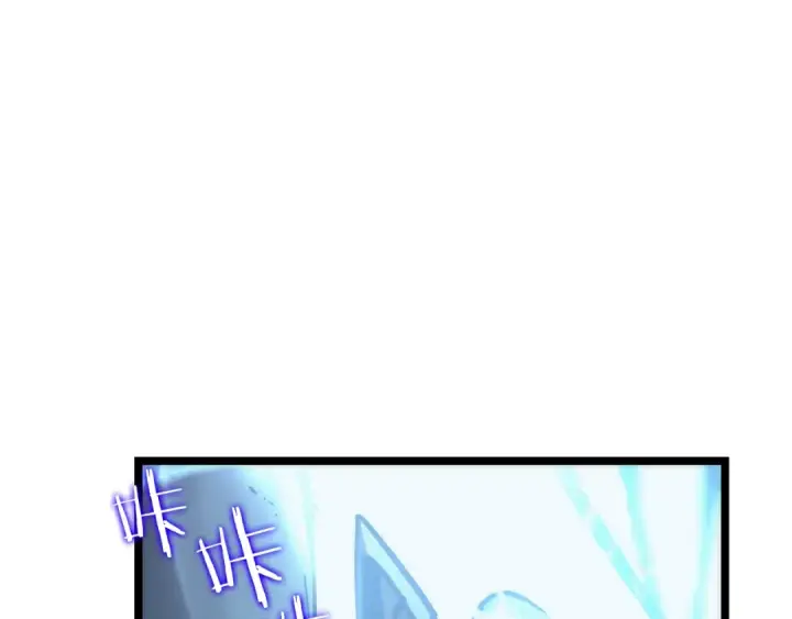 漫画《我独自升级》第87话 我与恶魔王第159张图