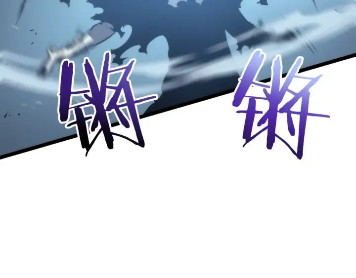 漫画《我独自升级》第87话 我与恶魔王第163张图