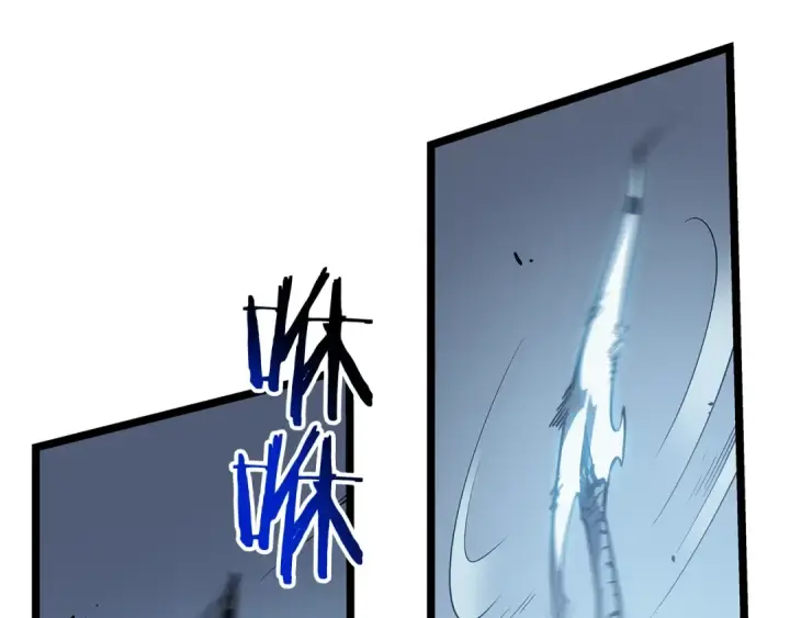 漫画《我独自升级》第87话 我与恶魔王第164张图