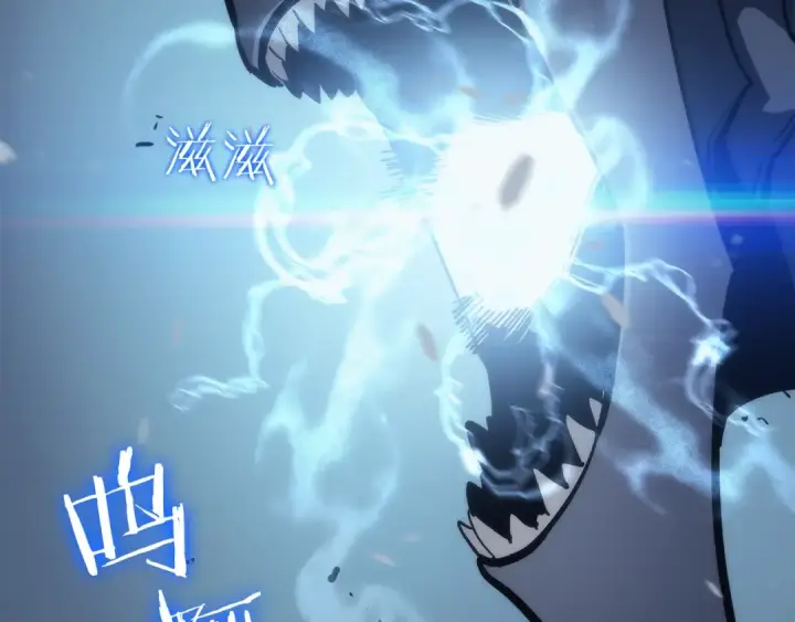 漫画《我独自升级》第87话 我与恶魔王第181张图