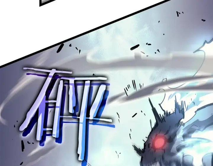 漫画《我独自升级》第87话 我与恶魔王第214张图