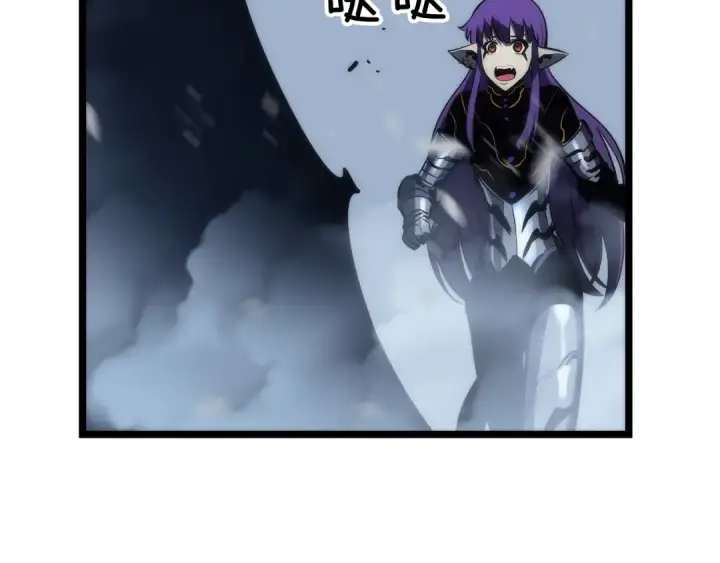 漫画《我独自升级》第87话 我与恶魔王第230张图