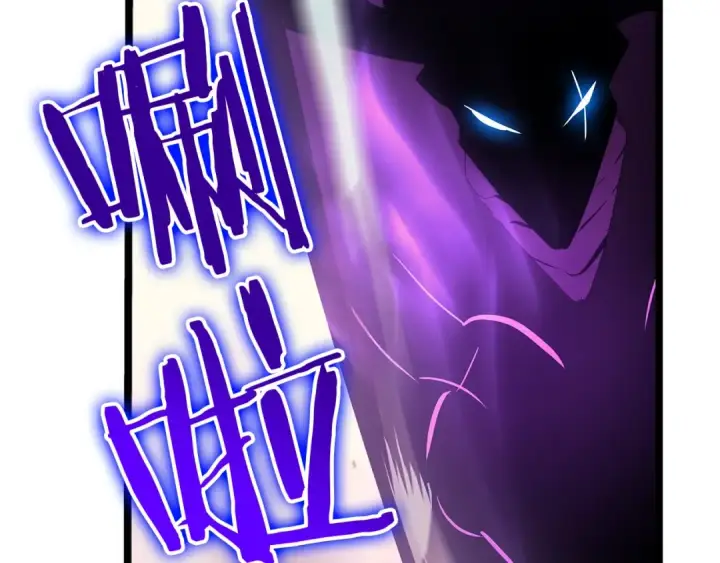 漫画《我独自升级》第87话 我与恶魔王第58张图
