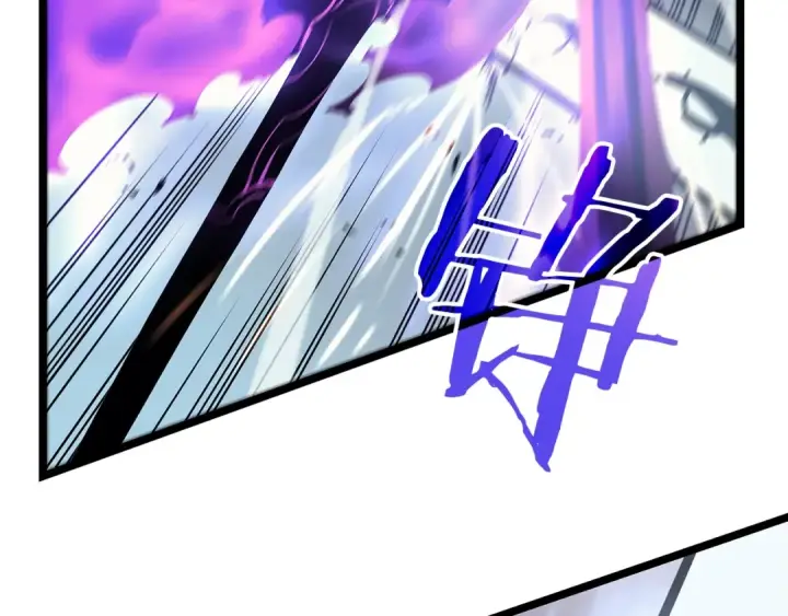 漫画《我独自升级》第87话 我与恶魔王第86张图