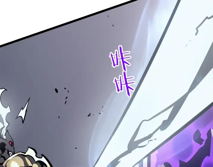 漫画《我独自升级》第87话 我与恶魔王第87张图
