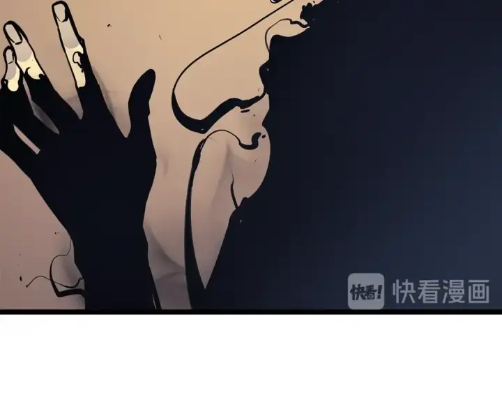 漫画《我独自升级》第88话 影子互换第105张图