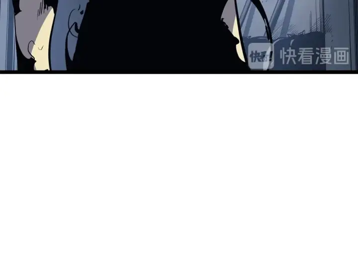 漫画《我独自升级》第88话 影子互换第118张图