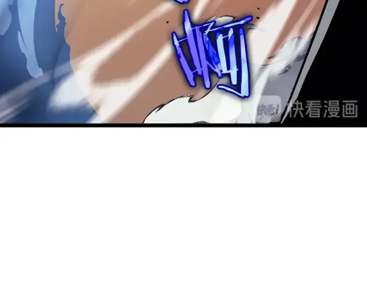 漫画《我独自升级》第88话 影子互换第77张图