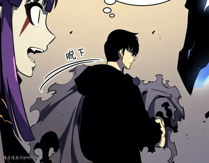 漫画《我独自升级》第88话 影子互换第80张图