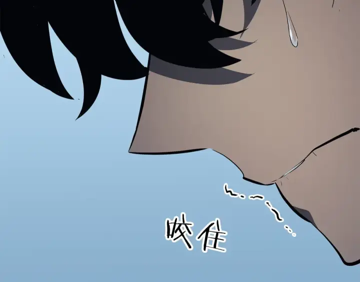 漫画《我独自升级》第89话 复苏的季节第167张图