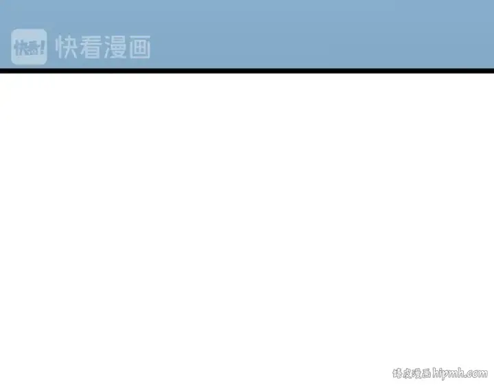 漫画《我独自升级》第89话 复苏的季节第168张图
