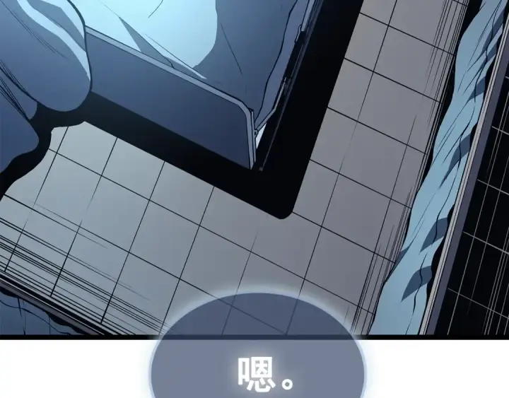 漫画《我独自升级》第89话 复苏的季节第174张图
