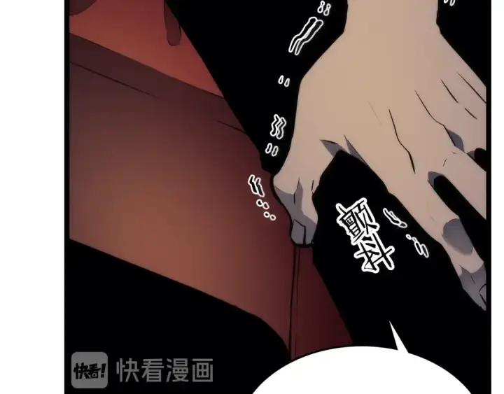 漫画《我独自升级》第89话 复苏的季节第45张图