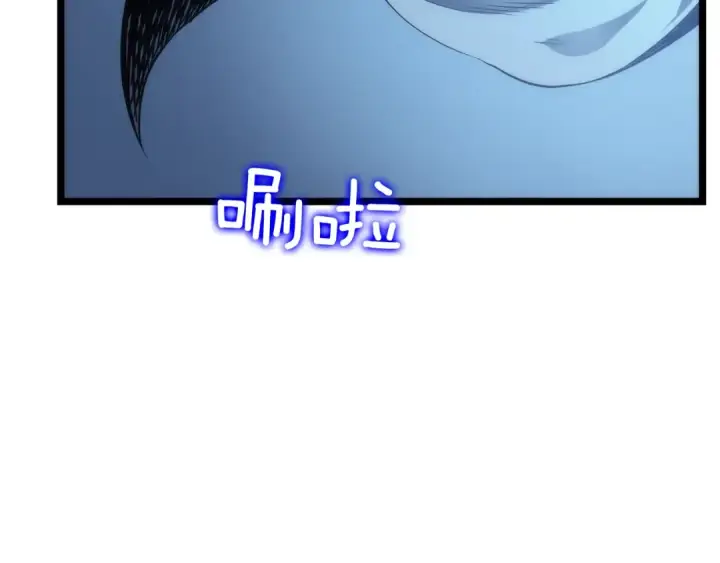 漫画《我独自升级》第89话 复苏的季节第67张图