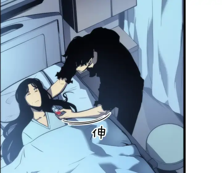 漫画《我独自升级》第89话 复苏的季节第82张图