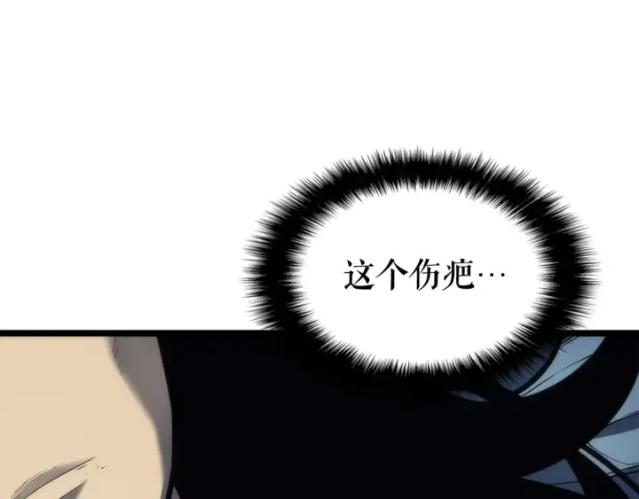 漫画《我独自升级》第89话 复苏的季节第93张图