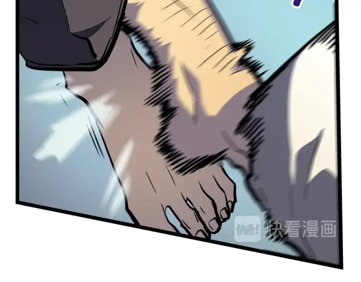 漫画《我独自升级》第90话 S级聚首第114张图