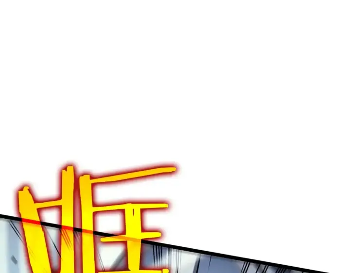 漫画《我独自升级》第90话 S级聚首第127张图