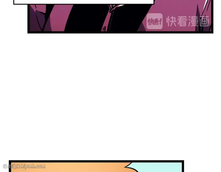 漫画《我独自升级》第90话 S级聚首第176张图