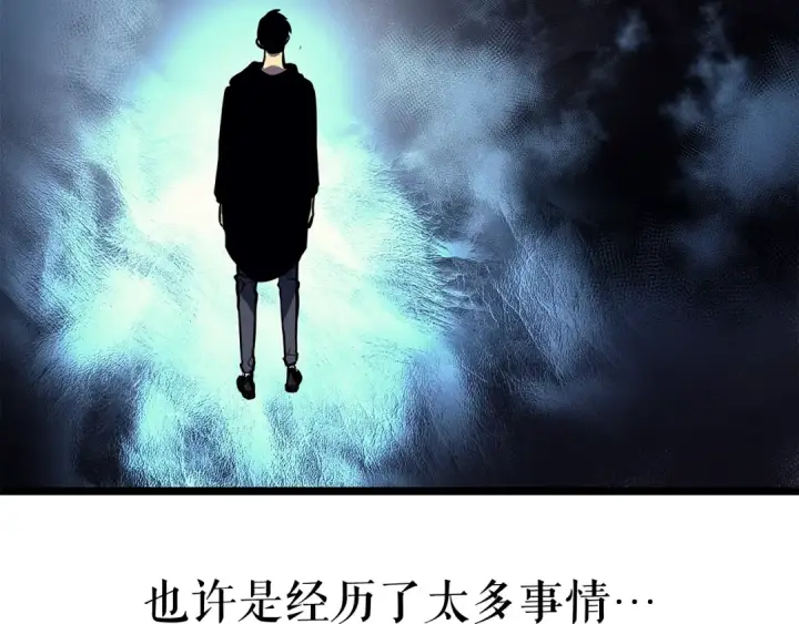 漫画《我独自升级》第90话 S级聚首第46张图
