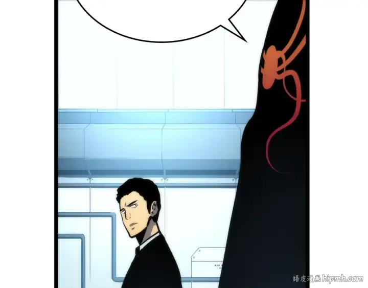 漫画《我独自升级》第91话 S级，对练！第152张图