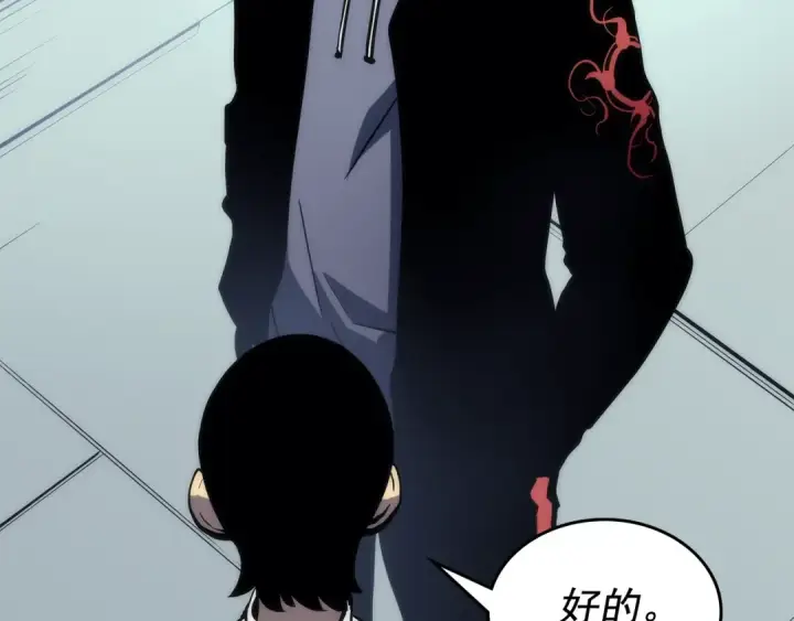 漫画《我独自升级》第91话 S级，对练！第155张图