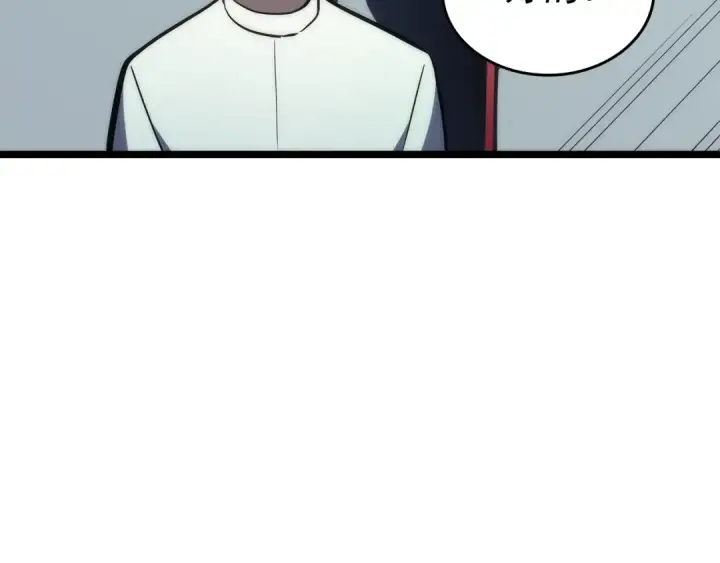 漫画《我独自升级》第91话 S级，对练！第156张图