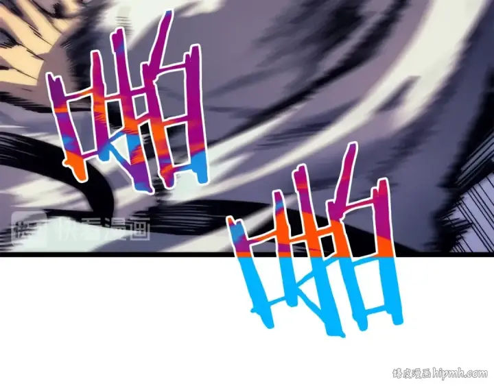 漫画《我独自升级》第91话 S级，对练！第32张图