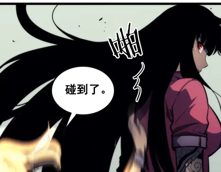 漫画《我独自升级》第92话 失控的猎人第149张图